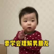 judi baccarat online terpercaya Biarkan ruangan kosong ini bersuara: Kamu bilang kamu mendengar sesuatu tentang Xiaoyu di sekolah